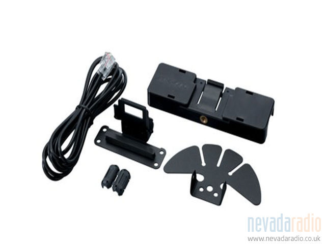 Other Accessories : Kenwood DFK-3DW for TM-V71EE