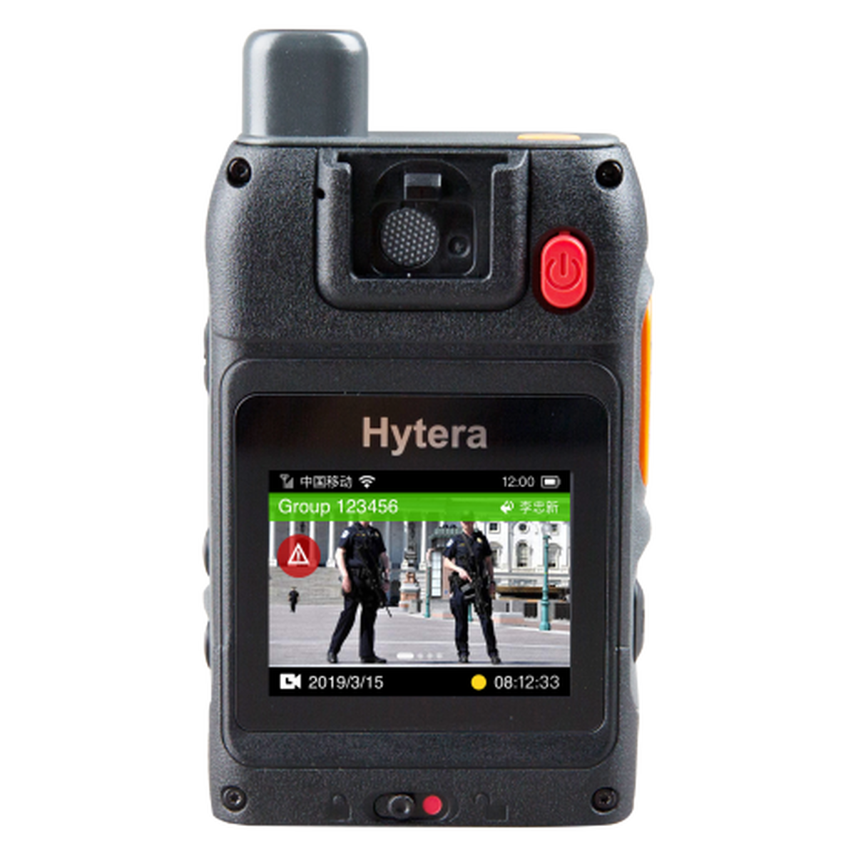 Security Accessories : Hytera VM580D