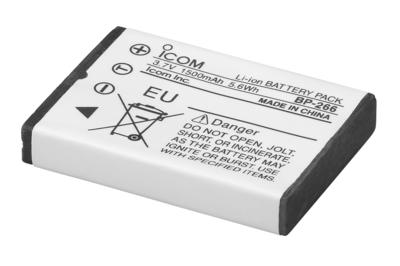Batteries : ICOM BP-266 / BP266 for IC-M23