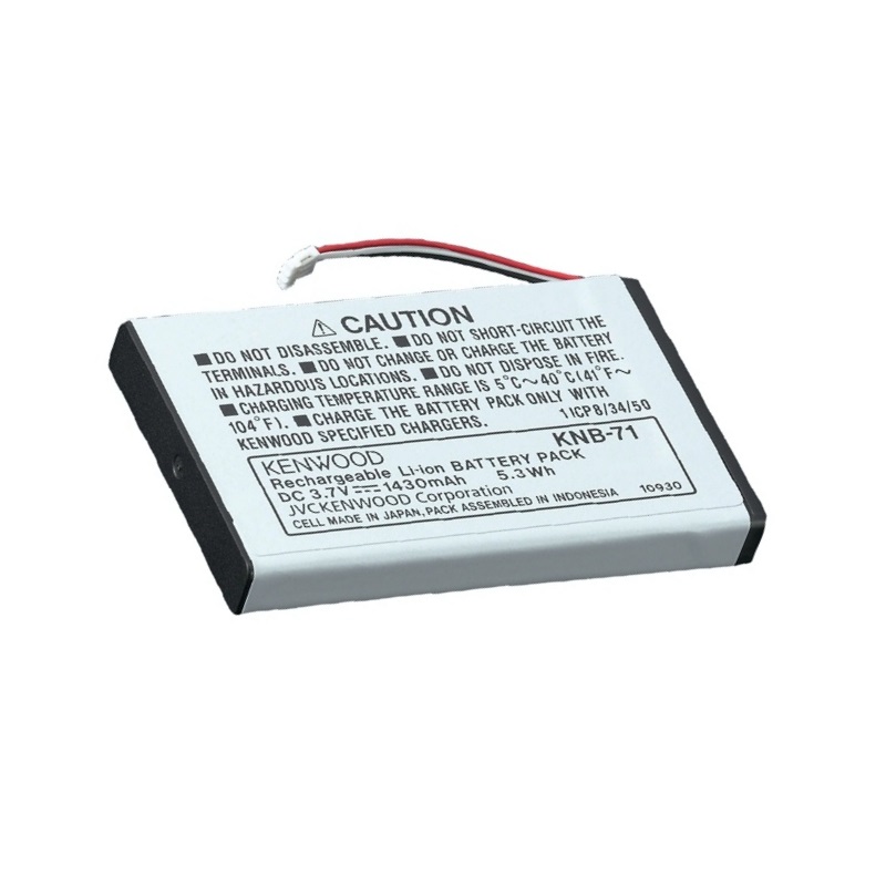 Batteries : Kenwood KNB-71LM for PKT-23