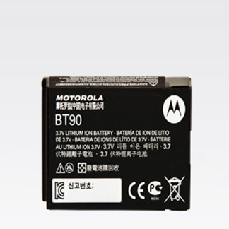 Batteries : Motorola HKNN4013 HKNN4013A for SL4000