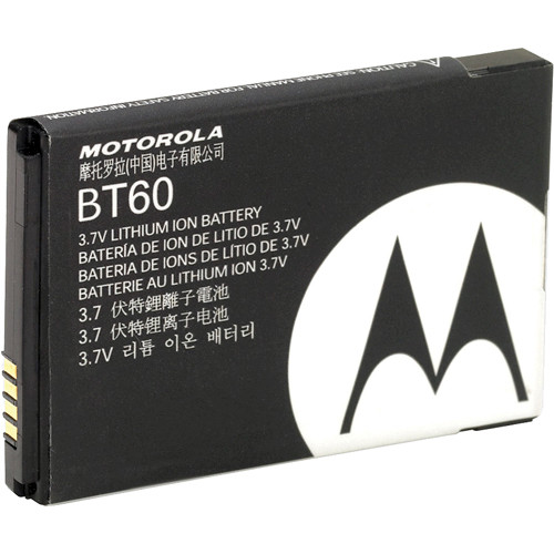 Batteries : Motorola HKNN4014 HKN4014A for CLP