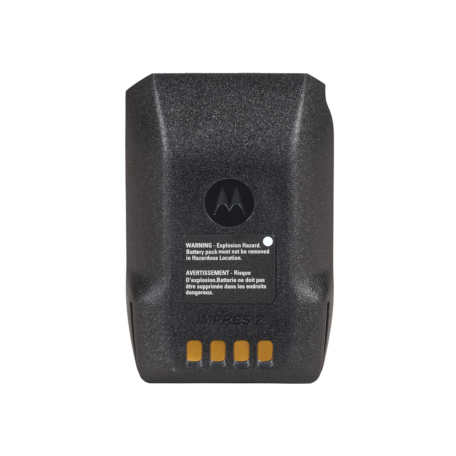 Batteries : Motorola PMNN4085A