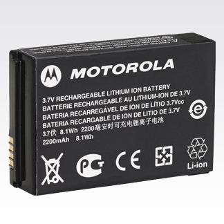 Batteries : Motorola PMNN4468 for SL1600