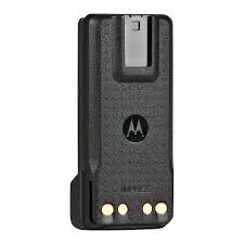 Batteries : Motorola PMNN4544A